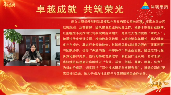 1769133687790031647.png image.png