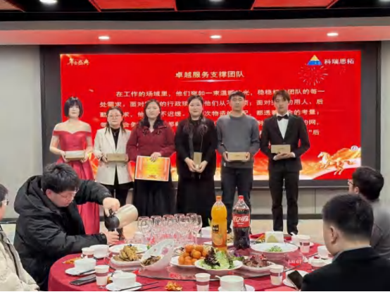 1769133704435039210.png image.png