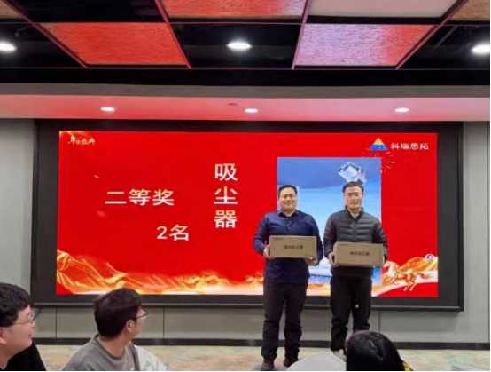 1769133772161080753.png image.png